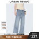 UR2025夏季新款女裝復古水洗貓須磨白牛仔長褲UWM850130 淺藍 27