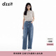 DZZIT地素短袖針織衫2025夏季新款復(fù)古提花花邊上衣女3J2E3256N 深卡其色 S