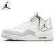 Jordan男休閑鞋喬丹 防滑耐磨 COURTSIDE 23運(yùn)動(dòng)鞋HQ1192-101灰/白42.5