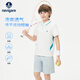 NAVIGARE意大利小帆船男童POLO衫時(shí)尚翻領(lǐng)短袖夏季新款兒童T恤半袖polo 【煥境悅動(dòng)】白色 150