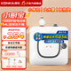 康佳（KONKA）電熱水器 小廚寶速熱式儲水式 暖熱水寶家用廚房水龍頭 恒溫防漏電防 高溫防干燒防高壓KW01 34L 儲水式小廚寶