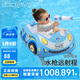 swimbobo兒童游泳圈坐圈寶寶戶外坐艇小孩玩水座圈泳圈兒童游泳裝備K2016