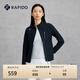 Rapido【新品】靂霹道2025年春夏女士立領(lǐng)時(shí)尚休閑夾克外套CP4276G25 藏青色 XL 170/92A