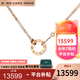 卡地亞（Cartier）項(xiàng)鏈女 LOVE系列圓餅項(xiàng)鏈女士 送女友老婆生日禮物 B7224509 18K玫瑰金色 圓餅項(xiàng)鏈