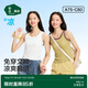 松山棉店二合一羅紋打底背心女U領可家居外穿寬松背心帶罩杯-草黃L