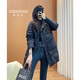 歌芭杉（GEBASHAN）品牌女裝高端奢華中長(cháng)款羽絨服女冬季最新款休閑時(shí)尚洋氣立領(lǐng)外套 黑色 M 110斤以?xún)? title=