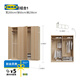 宜家（IKEA）PAX帕克思衣柜家用臥室衣柜簡約現(xiàn)代多層臥室柜 四門柜1(200寬x60深x236高)