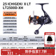 達(dá)億瓦（DAIWA） 22/25款 一擊LT 紡車輪 遠(yuǎn)投輪路亞輪 金屬線杯釣魚(yú)輪 輪漁輪 25新款X LT2500D-XH（深線杯）