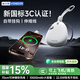 VENIDER【充電寶3C認(rèn)證可上飛機(jī)】自帶線22.5W快充大容量10000毫安超薄便攜快充移動(dòng)電源適用蘋果華為小米 極光白【自帶伸縮線丨22.5W快充】 【高品質(zhì)21700電芯丨可上飛機(jī)丨適蘋果安卓