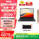 ThinkPad 【國家補(bǔ)貼20%】聯(lián)想 X13 AI筆記本電腦13.3英寸商務(wù)辦公輕薄差旅本 2025全新英特爾2代Ultra Ultra5-225H 32G 1TB LTE
