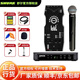 SHURE【SHURE授權(quán)專賣(mài)】 舒爾BLX24/BETA58A無(wú)線麥克風(fēng)手持話筒手機(jī)電腦直播套裝舞臺(tái)演出會(huì)議家用卡拉O BLX24/BETA58A+so8聲卡第六