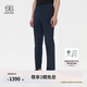 KOLON SPORT/可隆熱壓長褲 男子商務通勤防潑水接觸涼感防曬UPF50+褲子 LHLP5MT845-NV 藏藍 XL 180/86A