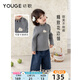 幼歌（YOUGE）嬰幼兒秋季新款甜美繡花毛衣細(xì)膩輕盈柔軟親膚打底衫潮 淺中灰 110 cm