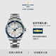 百年靈（BREITLING）超級海洋系列自動(dòng)機械男士手表42瑞士機械表 銀色-鋼帶-42mm