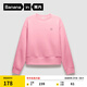 蕉內(nèi)（Bananain）非常服女士套頭衛(wèi)衣圓領(lǐng)24秋冬新款寬松顯瘦顯腿長(zhǎng)百搭 淺玫粉 M