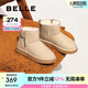 百麗（Belle）小暖寶雪地靴商場同款時尚保暖休閑短靴C1Y1DDD4 米色 38 (240mm)