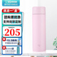象印（ZO JIRUSHI） 象印保溫杯304不銹鋼真空保溫直身杯辦公杯ZA 淡粉紫VM 360ml ZA36(360ml)