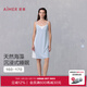 愛慕（Aimer）春夏海藻睡眠衣睡衣女棉質(zhì)細(xì)肩帶吊帶家居睡裙AM42B381 遠(yuǎn)天藍(lán)K7D L 170
