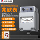 人民兆歐表?yè)u表絕緣電阻測試儀電工檢測電阻表ZC-7 2500V/2500MΩ