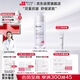 珀芙研 Biorrier 六勝肽抗皺精華霜50g 淡化細(xì)紋雙重修護(hù)男女改善皺紋