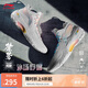 李寧桀驁?zhí)焓够@球鞋男鞋穩(wěn)定高回彈透氣籃球外場(chǎng)鞋ABFT035