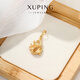 XUPING旭平首飾【潘生福利】合金小金魚(yú)吊墜日常女生飾品送生日禮物 小金魚(yú)吊墜