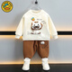 G.DUCKKIDS小黃鴨童裝男童套裝秋冬季兒童衛(wèi)衣套裝加絨加厚女寶寶冬裝衣服 獅子款 90碼建議80-90cm1歲半-2歲