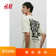 H&M男裝女裝T恤夏季寬松印花美式情侶字母圖案圓領(lǐng)短袖上衣0967955 淺米色/Better Than Ever XL 180/116