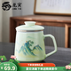 龍寅茶杯茶具陶瓷分離過濾泡茶器茶道辦公杯帶過濾茶漏水杯 高山金亭水杯