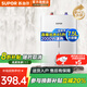 蘇泊爾補貼20%小廚寶速熱電熱水器一級能效7.5L迷你電熱水器廚房熱水器速熱式2000W家用熱水器UK17 7.5L 2000W 【立減20%】小廚寶
