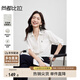 尚都比拉含亞麻多巴胺短袖撞色繡花襯衫女夏季V型翻領(lǐng)氣質(zhì)襯衣通勤上衣