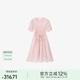 Basic House/百家好醋纖純色拼接褶皺長裙夏日新品優(yōu)雅短袖連衣裙 粉色 M （110-120斤）