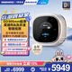 大宇（DAEWOO）壁掛式超薄滾筒全自動洗衣機洗烘一體 國家補貼 迷你嬰兒童內(nèi)衣褲洗襪子小型掛壁式洗衣機BGX08H DY-BGX08H 喬戈里白