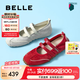 百麗（Belle）周雨彤同款酒心糖休閑鞋女25夏新商場(chǎng)款芭蕾瑪麗珍鞋D8L1DBQ5 烈焰紅  【周雨彤/Seeya同款】 36 (230mm)