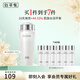 佰草集爽膚水 新七白透亮柔膚水補(bǔ)水保濕護(hù)膚品禮物送女友 新七白透亮柔膚水180ml