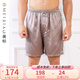 美標(biāo)商場(chǎng)同款男真絲睡褲100%桑蠶絲短褲春夏外穿沙灘褲平角內(nèi)褲家居服 K426-1胭脂灰 2XL (180/82A)