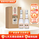 國井白酒 42度優(yōu)質大曲 國井香純糧釀造 自飲送禮品鑒收藏白酒 42度 500mL 2瓶