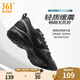 361度運動鞋男鞋秋季透氣網(wǎng)面跑鞋黑色通勤輕質(zhì)減震戶外健身慢跑步鞋 曜石黑/煙灰【網(wǎng)面透氣】 42