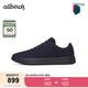 Allbirds休閑鞋Wool Cruiser新品羊毛板鞋輕便透氣百搭男女運(yùn)動(dòng)鞋 藏青藍(lán)（藏青藍(lán)底） 43 /M10 男碼