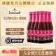 林德曼山莓口味精釀啤酒 精釀果啤 蘭比克啤酒 比利時(shí)進(jìn)口啤酒 250mL 6瓶 山莓口味