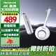 皓麗無(wú)線投屏器hdmi線4K高清傳輸同屏器適用蘋(píng)果安卓手機(jī)投屏神器接顯示器投影支持橫豎屏切換HG-2S