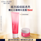 雅詩蘭黛紅石榴潔面乳125ml洗面奶女深層清潔護(hù)膚品化妝品禮盒生日禮物