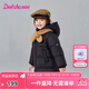 笛莎（DEESHA）童裝女童和暖系列三防中長版防寒羽絨服2024冬季新款女寶時尚外套 黑色 120