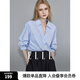 ELLE白色設計感V領襯衫女2025春裝新款寬松通勤職業(yè)裝輕奢氣質上衣 淺藍 L