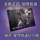 米哈游正版現(xiàn)貨 崩壞星穹鐵道周年紀(jì)念原畫集 紀(jì)念冊 星鐵原畫集周邊 全新正品現(xiàn)貨【發(fā)順豐】