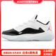 JordanAir11CMFTLow革舒適運動(dòng)防滑低幫兒童籃球鞋白黑 白黑 37.5