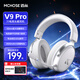 邁從（MCHOSE）V9 Pro游戲耳機頭戴式電競電腦耳機三角洲行動(dòng)fps吃雞聽(tīng)聲辨位電競芯片聲卡7.1聲道無(wú)線(xiàn)藍牙有線(xiàn) 【V9 Pro 無(wú)線(xiàn)7.1版】53mm大動(dòng)圈-白銀