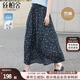 絲柏舍波點(diǎn)半身裙2025春夏新款女裝時(shí)尚通勤松緊腰垂感中長(zhǎng)裙
