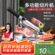 拜杰切肉片機(jī)牛羊肉卷切片機(jī)肥牛凍肉土豆切片神器切肉卷鍘刀刨肉機(jī)