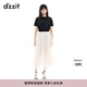 DZZIT地素半身裙2025夏季新款層疊蕾絲荷葉邊設(shè)計(jì)裙子女3J2S4159B 米白色 常規(guī) M
